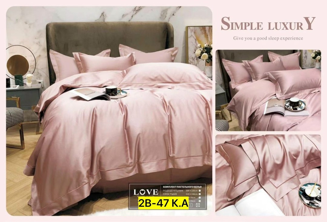 simple luxury постельное белье жатка,постельное белье сатин жатка евро,однотонное постельное белье,постельное белье good sleep жатка,постельное менси жатка