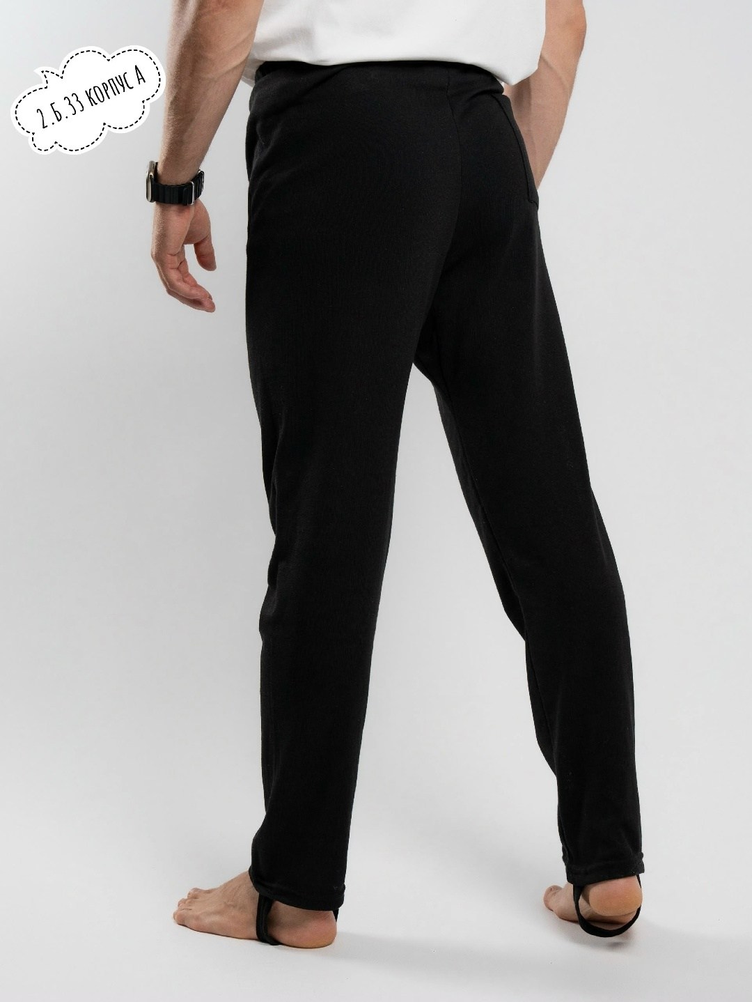 мужские спортивные брюки,футболка мужская базовая,футболки мужские белые,мужские брюки,футболки базовая