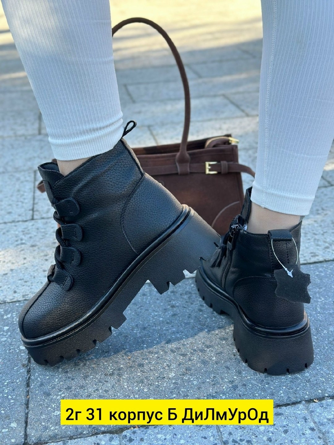 ,ботинки женские,ботинка, женская,обуви