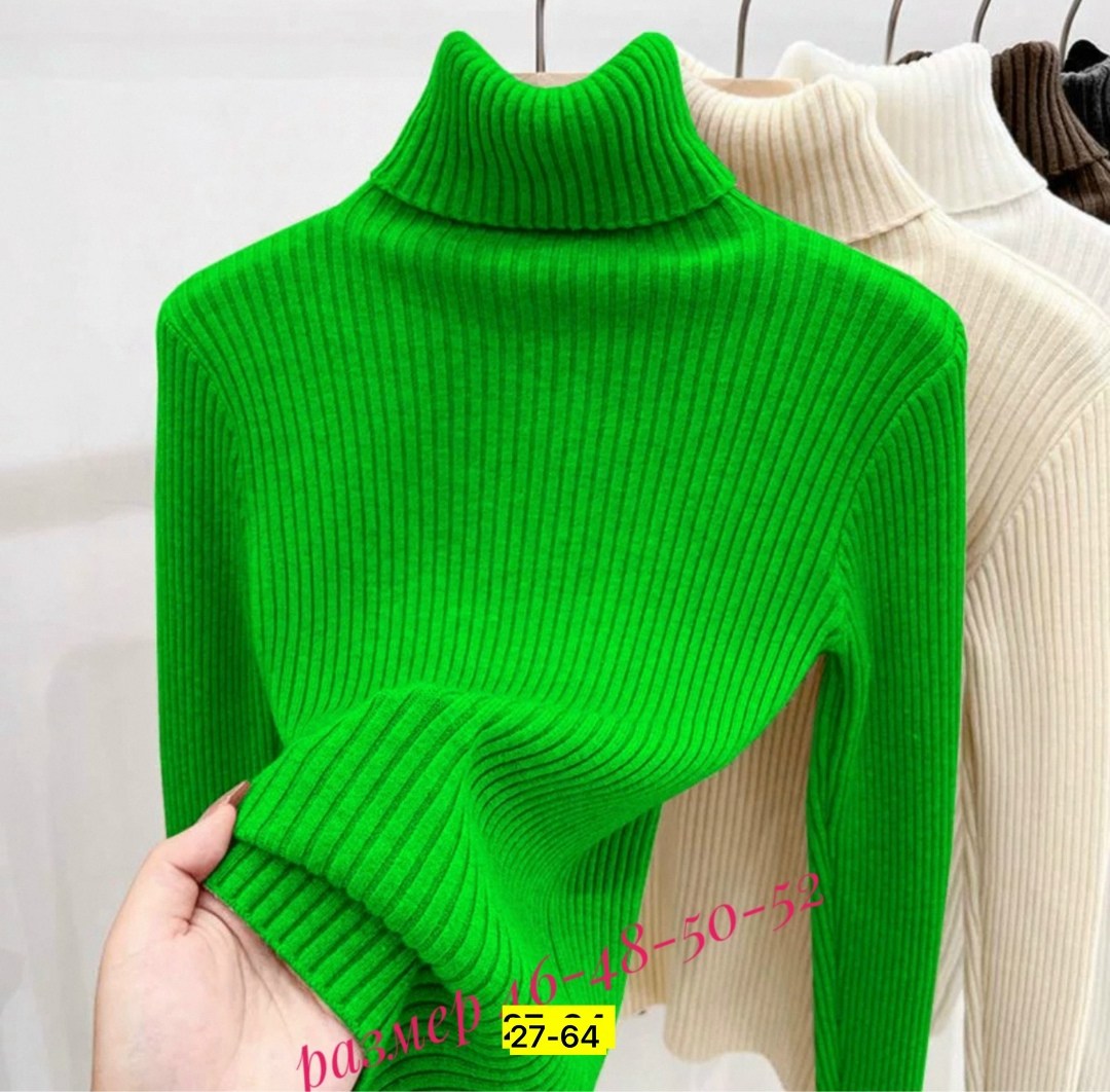 легинсы женские,женские леггинсы,легинсы лапша,лосины лапша,леггинсы в рубчик