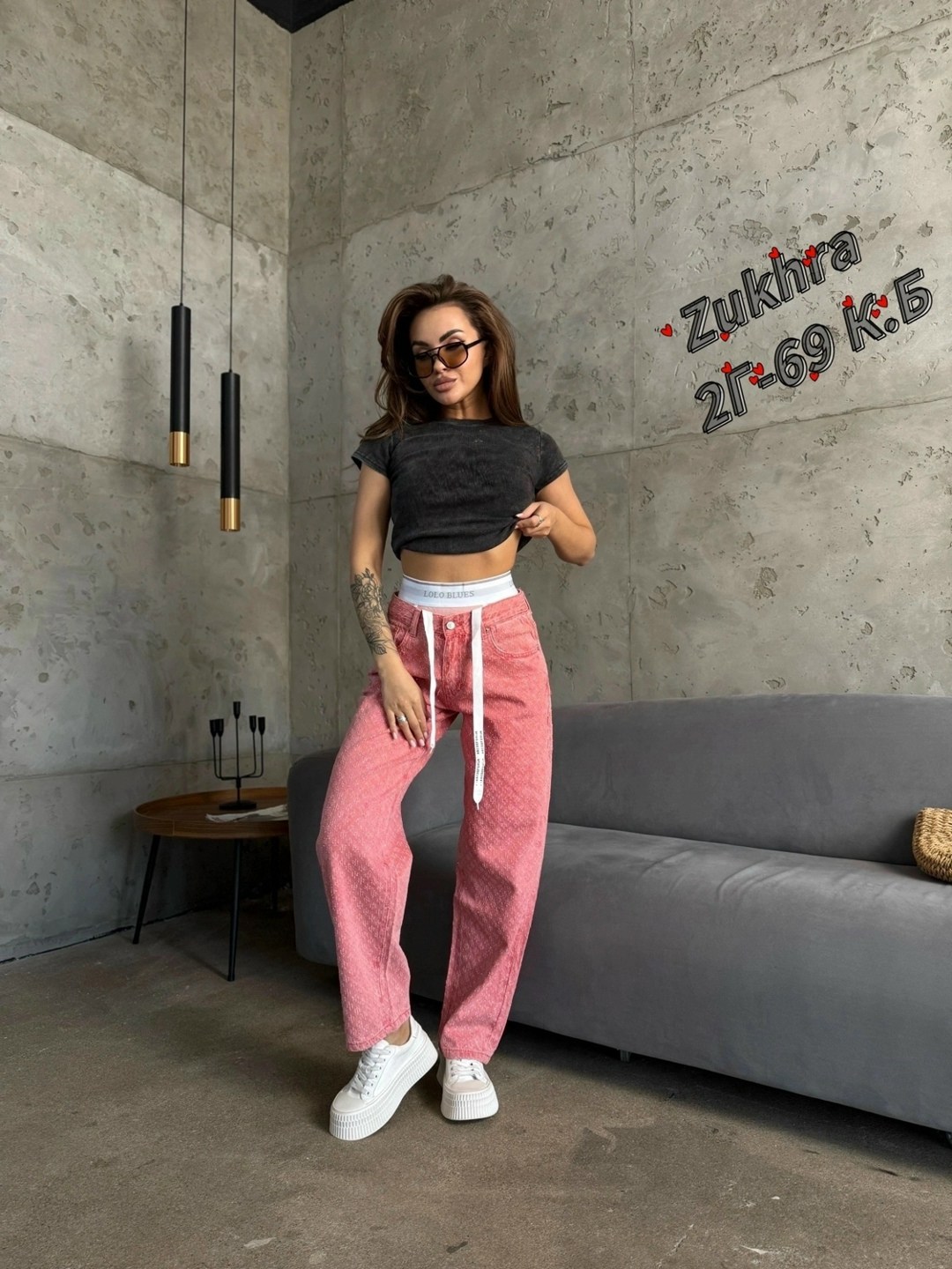 розовые джинсы,розовые штаны женские широкие,розовые вельветовые штаны,брюки розовые,штаны розовые