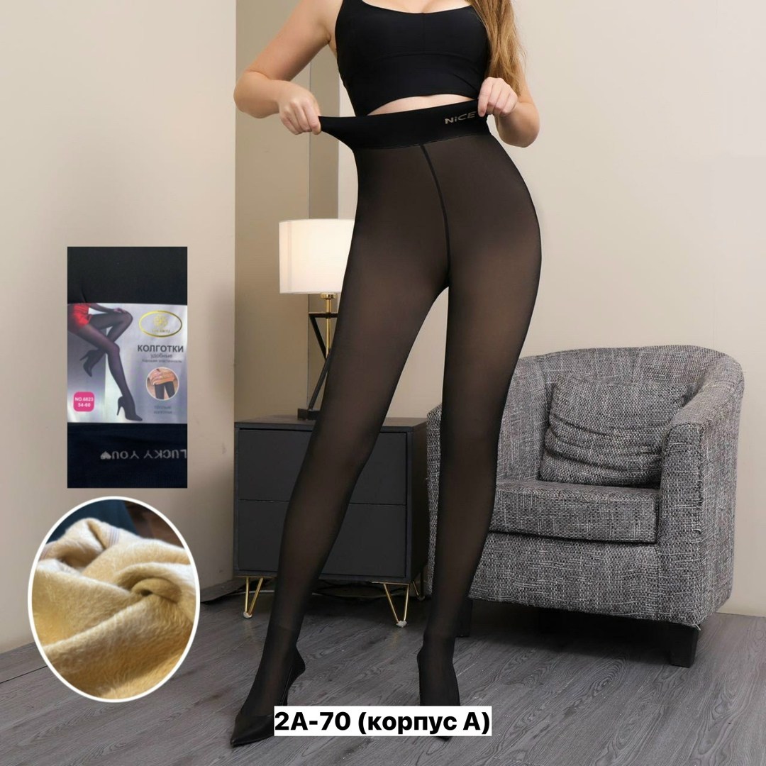 колготки эффект вторая кожа,колготки теплые,теплые женские колготки,женские колготки,капроновые колготки