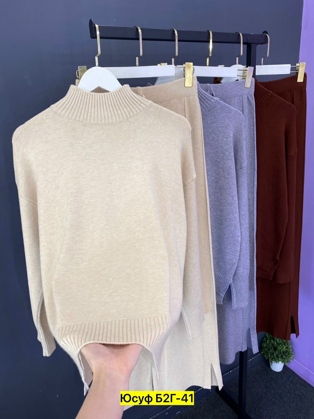 костюм двойка кашемир,трикотажные костюмы,костюм с брюками,трикотажные костюмы женские,костюмы женские