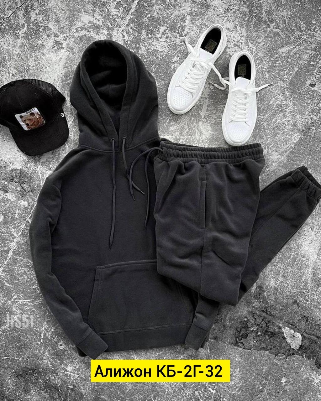 теплый спортивный костюм,костюм спортивный мужской теплый на флисе,костюм на флисе,теплый спортивный костюм мужской,костюм на флисе мужской