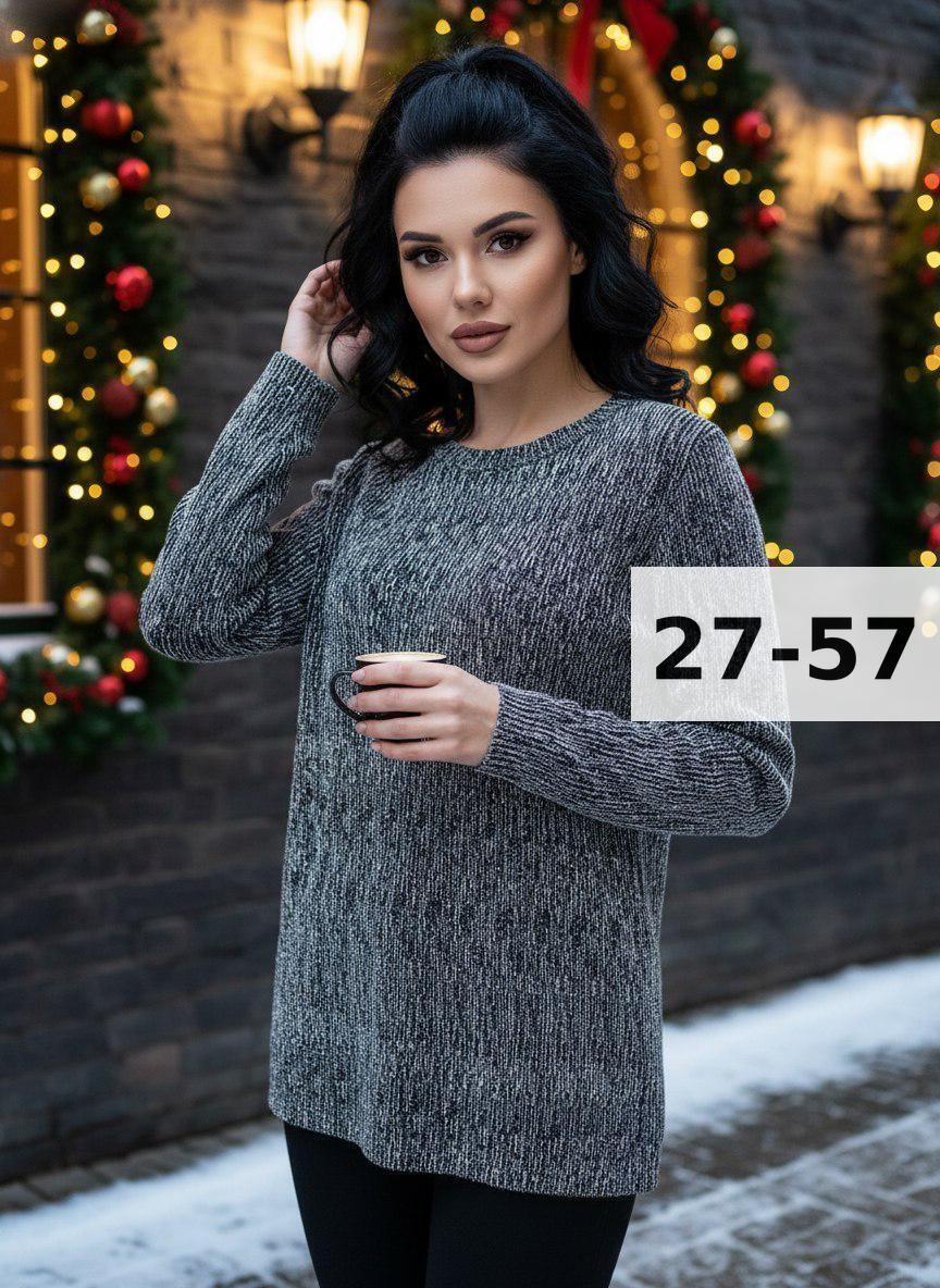 вязаные свитера женские,свитера женские,женская кофта,свитеры вязаные,кофта теплая