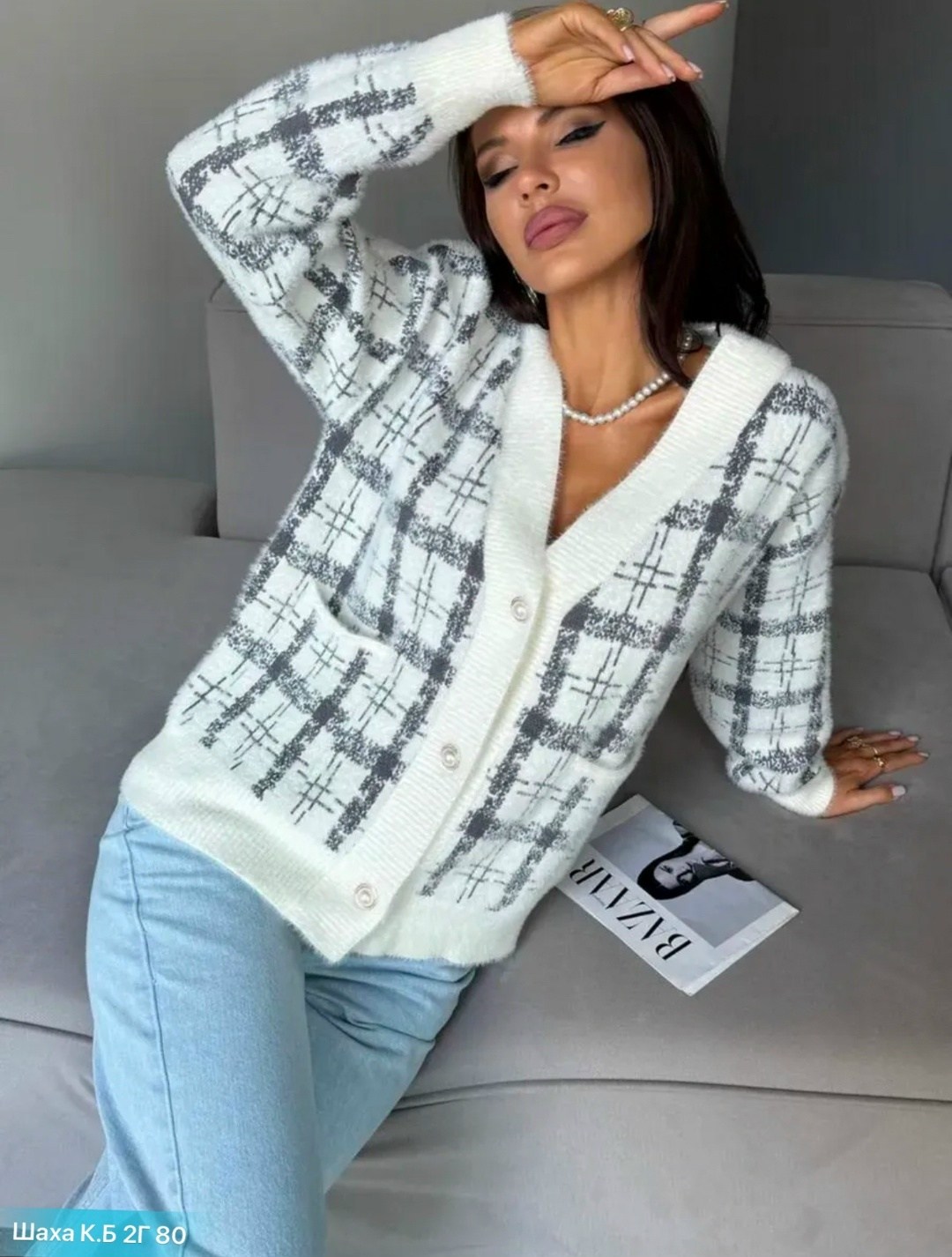 кардиган женский,кардиган,вязаный женский кардиган,кардиган вязаное,кардиган вязанный