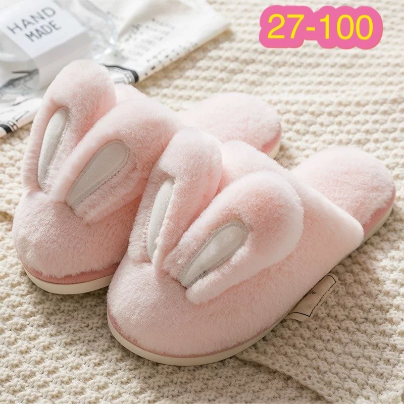 тапочки домашние женские,домашние тапочки,тапочки домашние пушистые,тапочки женские,женские тапочки для дома