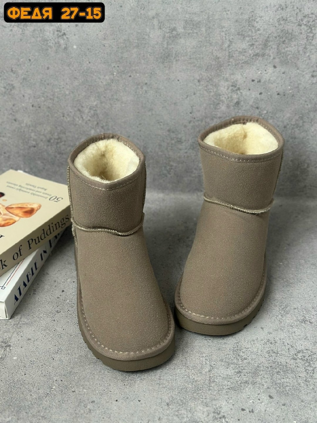 ugg classic mini,угги женские,,зимняя женская ,угги