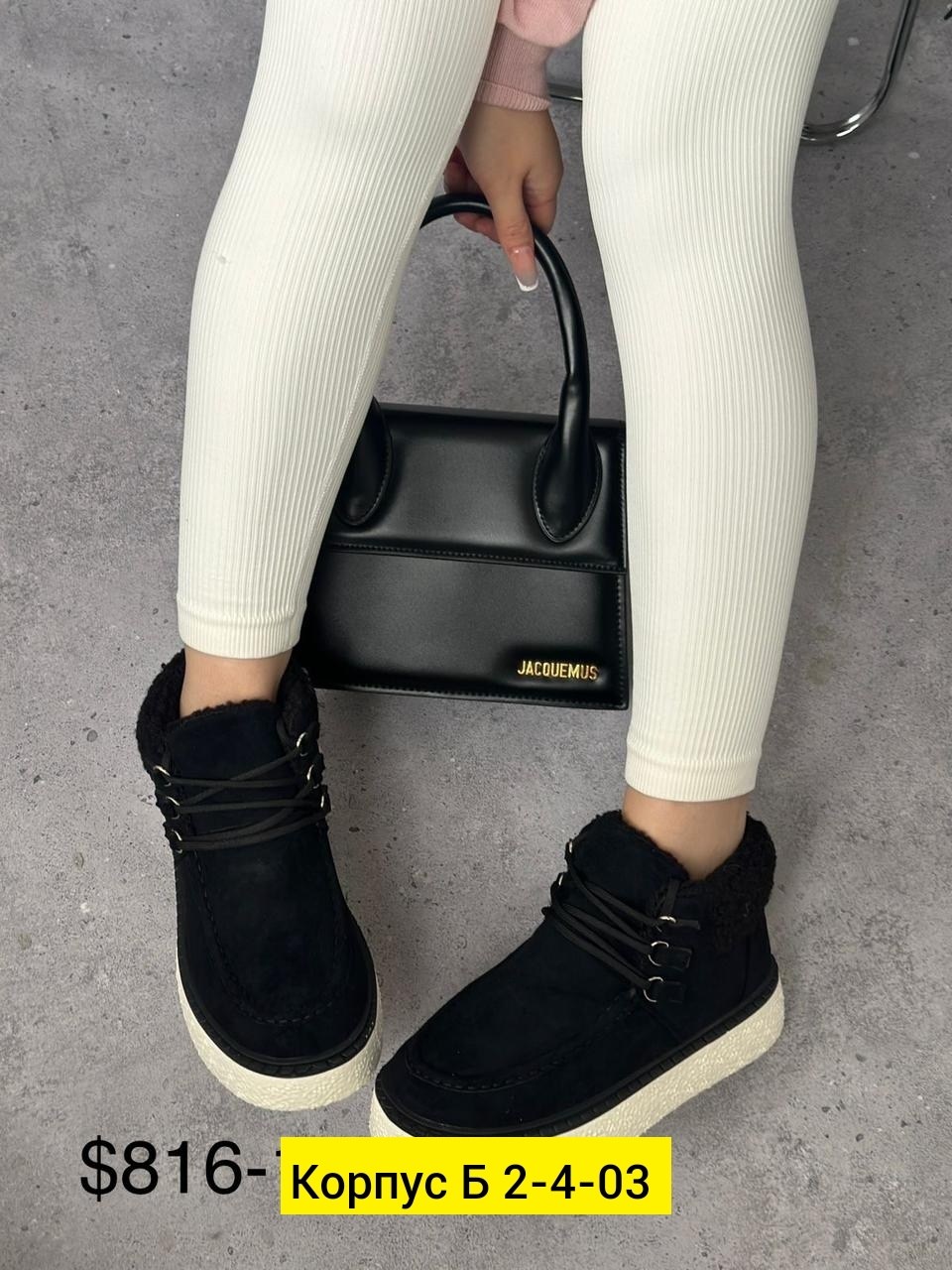 ,женские ботинки,женская ,ботинки,замшевые ботинки