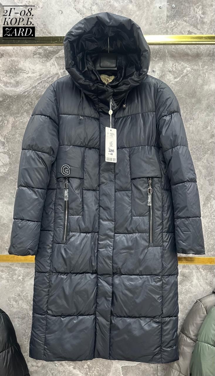 женская зимняя куртка,куртка демисезонная,удлиненная куртка,женские пуховики,женская куртка