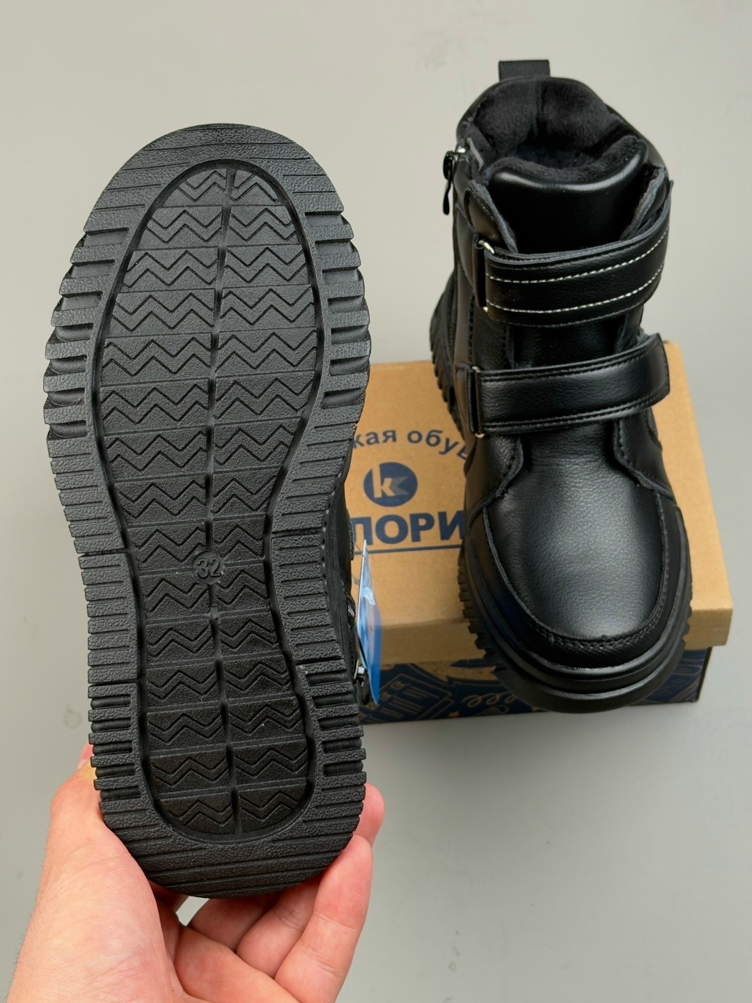 ботинки детские,,ботинки мальчикам,ботинки зимние для мальчика,демисезонные ботинки