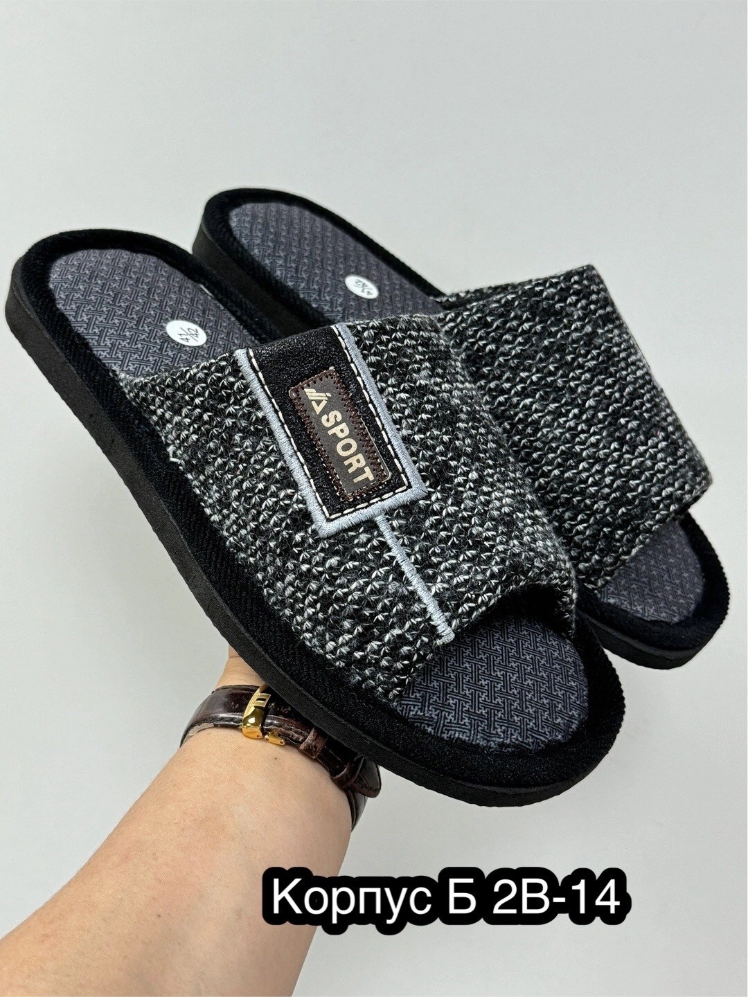 мужские домашние тапочки,тапочки мужские,мужские тапки,,домашние тапочки