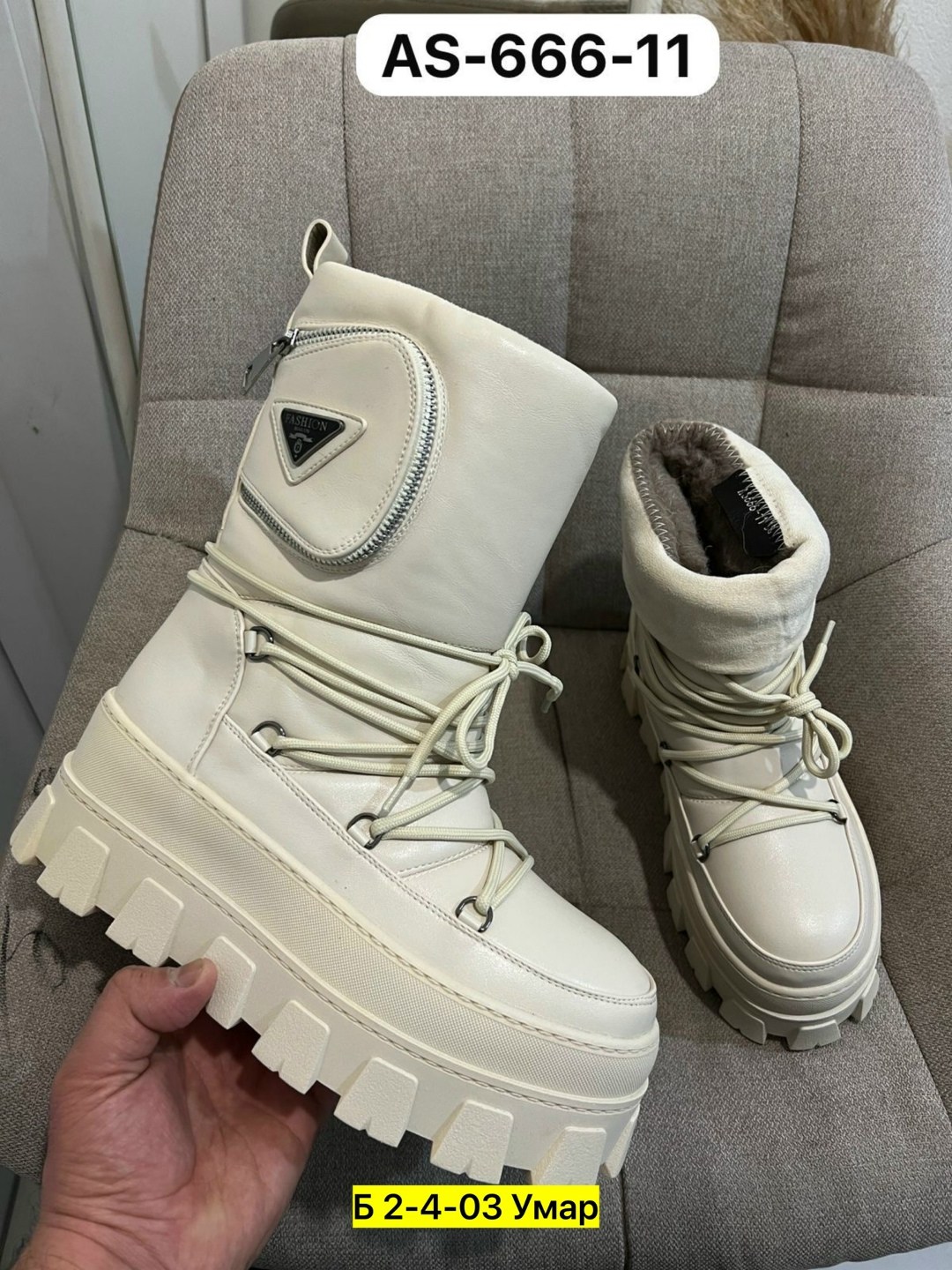 дутики женские,, женская зимняя,луноходы женские, луноходы