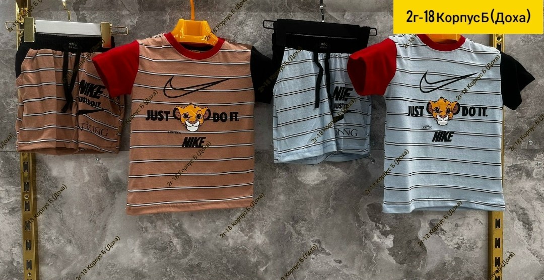 футболки для мальчика,футболки детские,костюмы для мальчиков,детская футболка,костюмы спортивные для мальчика