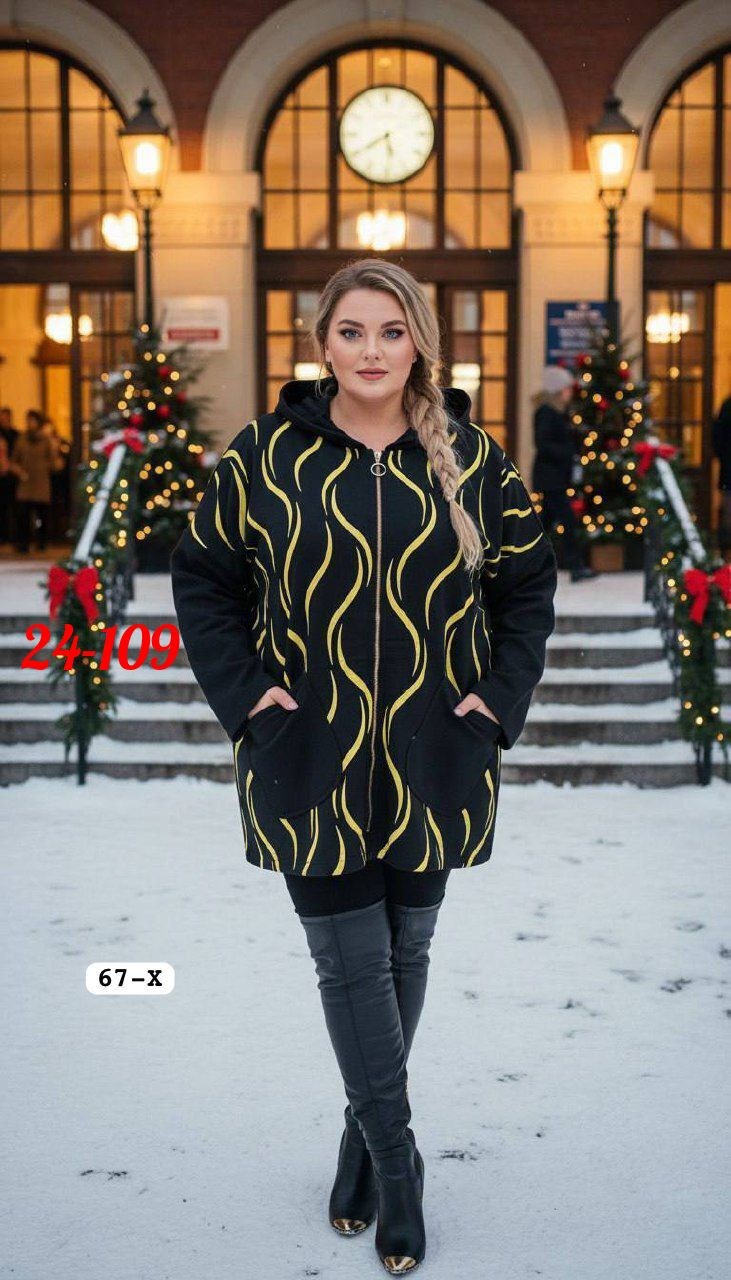 кардиган кофта,кардиган,кардиган женский,женская кофта,кардиган букле