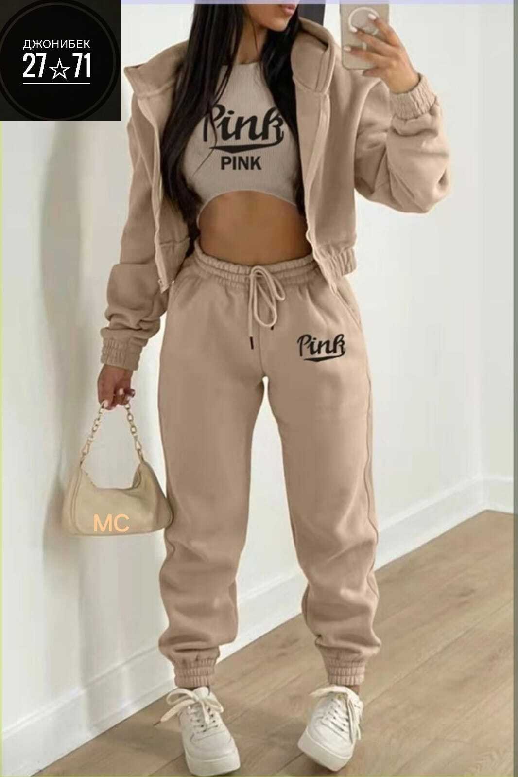 женские костюмы,спортивные женские костюмы,костюм тройка,спортивные костюмы на флисе,спортивные костюм