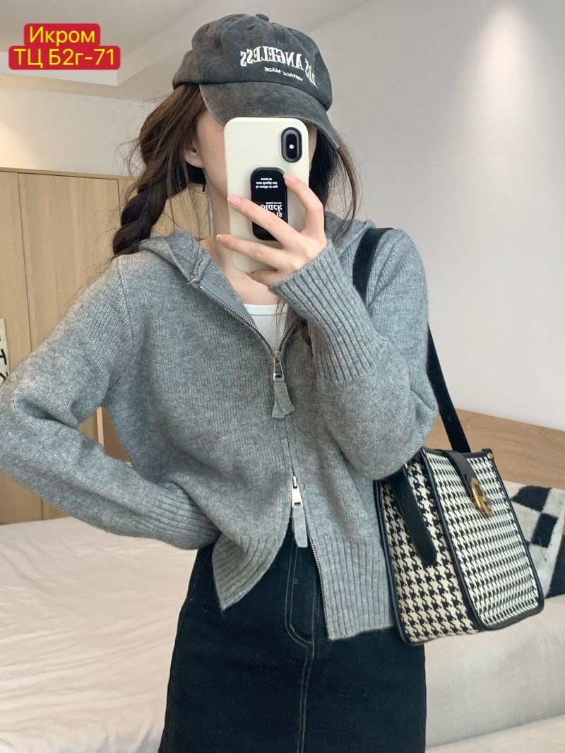 кофта вязаная,трикотажный кардиган на молнии,вязаный кардиган на молнии,женский вязаный кардиган с капюшоном,женский вязаный кардиган с длинными рукавами