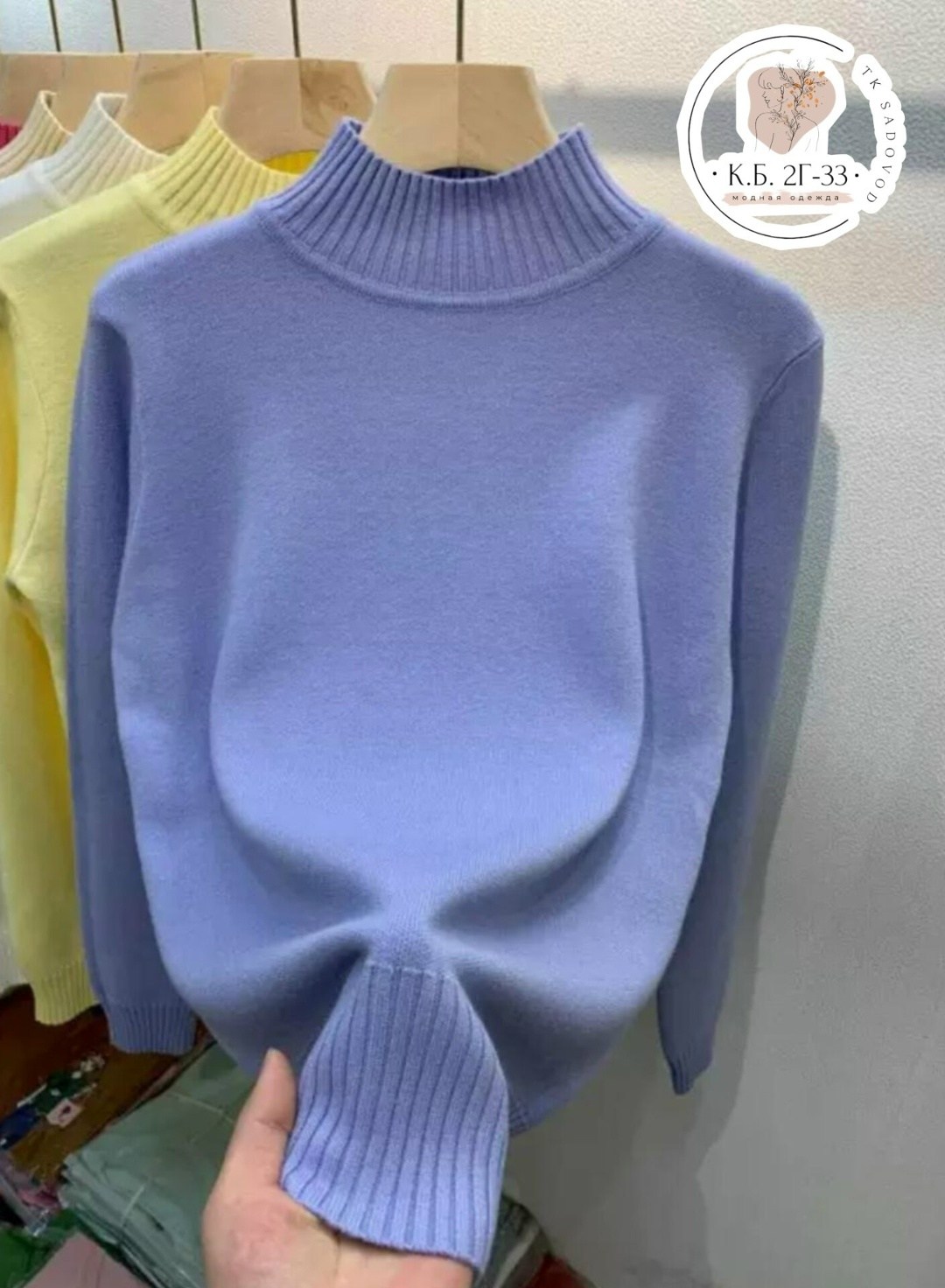 свитер с высоким воротником,свитер кофта,свитера женские,свитер для женщин,коричневая кофта