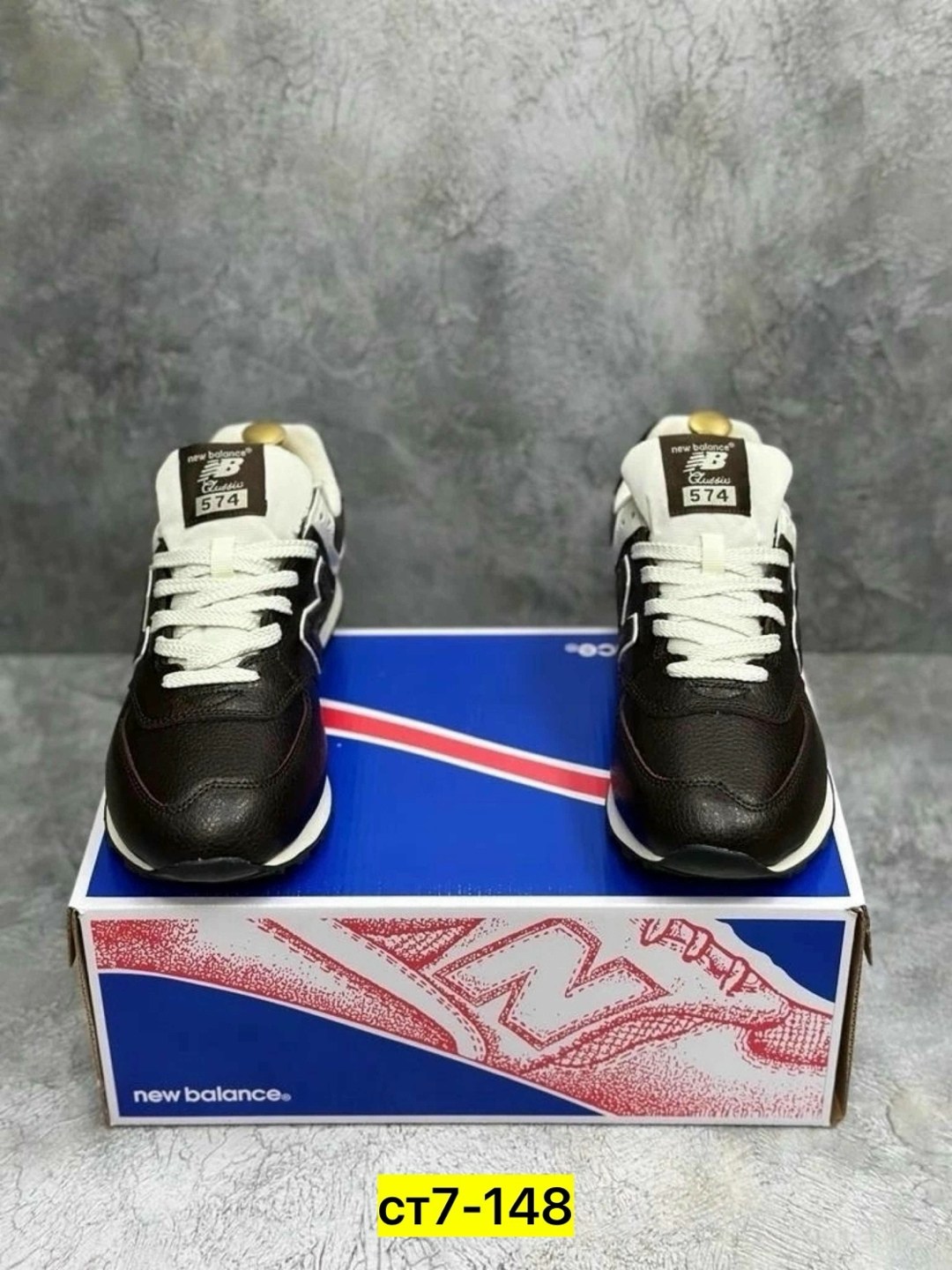 кроссовки мужские new balance 574,new balance 574 коричневые,кроссовки new balance 574,new balance 574 кожаные,кроссовки мужские new balance