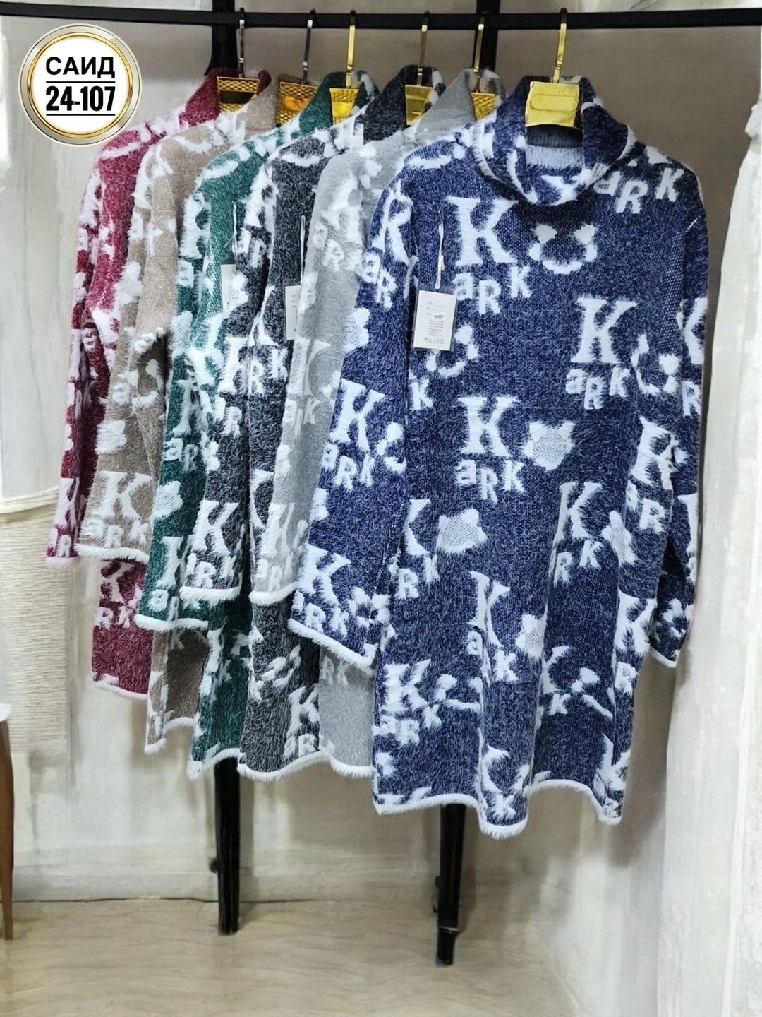 туника женская,женская кофта,свитера женские,теплая кофта,свитер туника