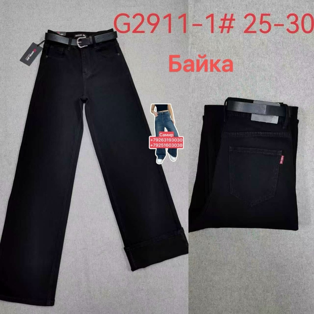 брюки для девочек,брюки школьная,детские брюки,брюки школьные для девочек,брюки для школы