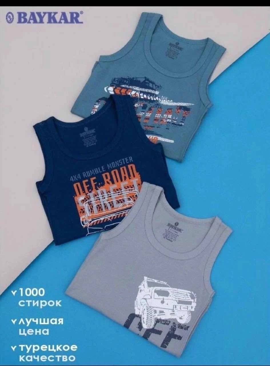 майка байкар для мальчика,майка для мальчика baykar,baykar майка для мальчика 2688,нижнее детское белье,комплект белья для мальчика майка трусы baykar