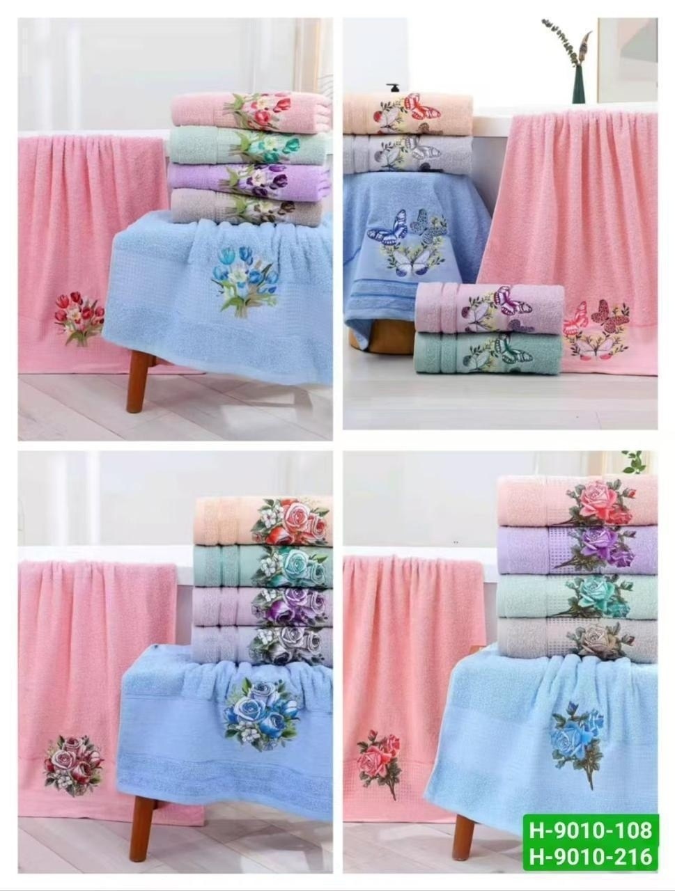 набор полотенец,махровое полотенце,полотенце для рук,полотенца банная,полотенец