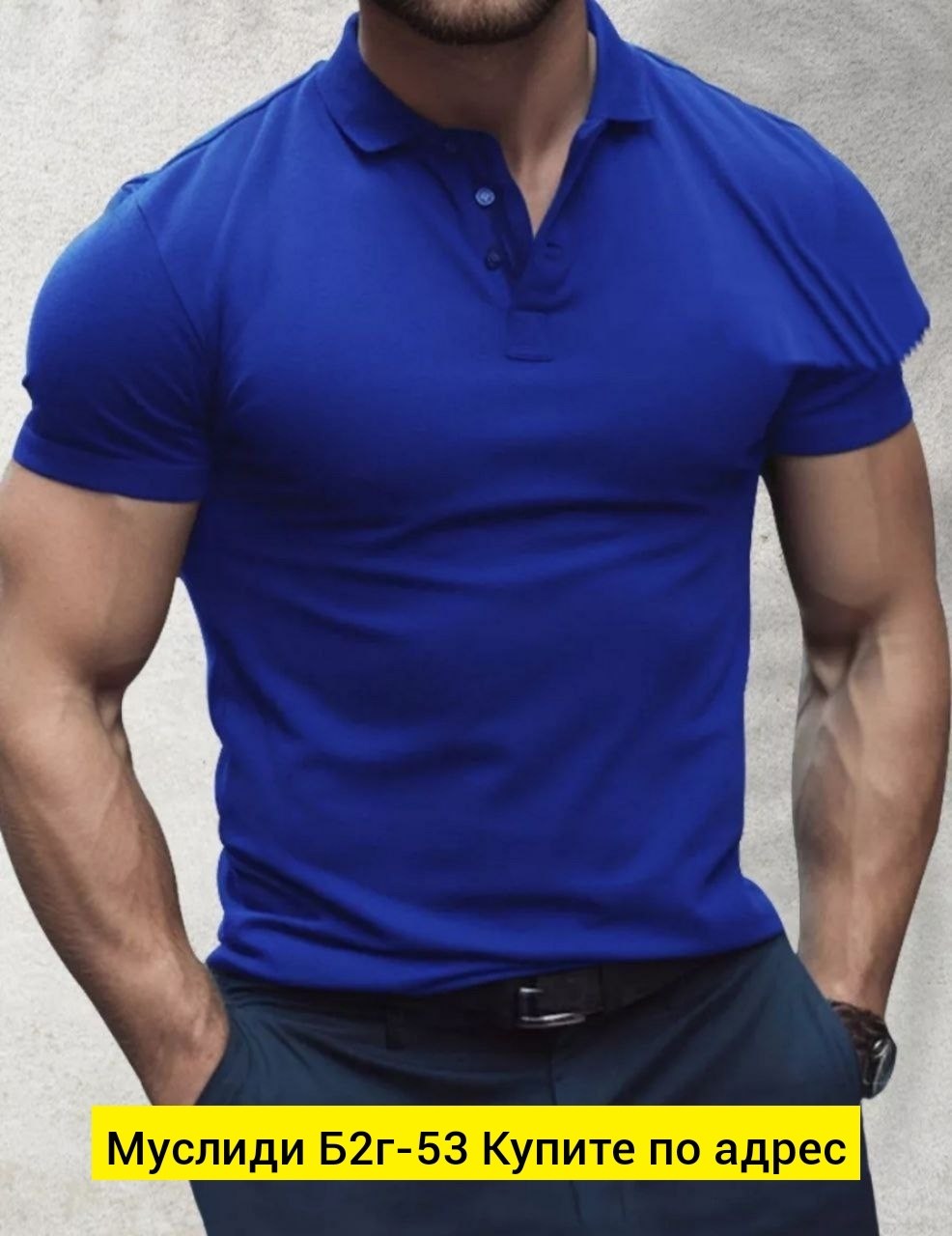 футболки поло мужская,футболки мужские,футболки модные,рубашка поло мужская,футболки поло