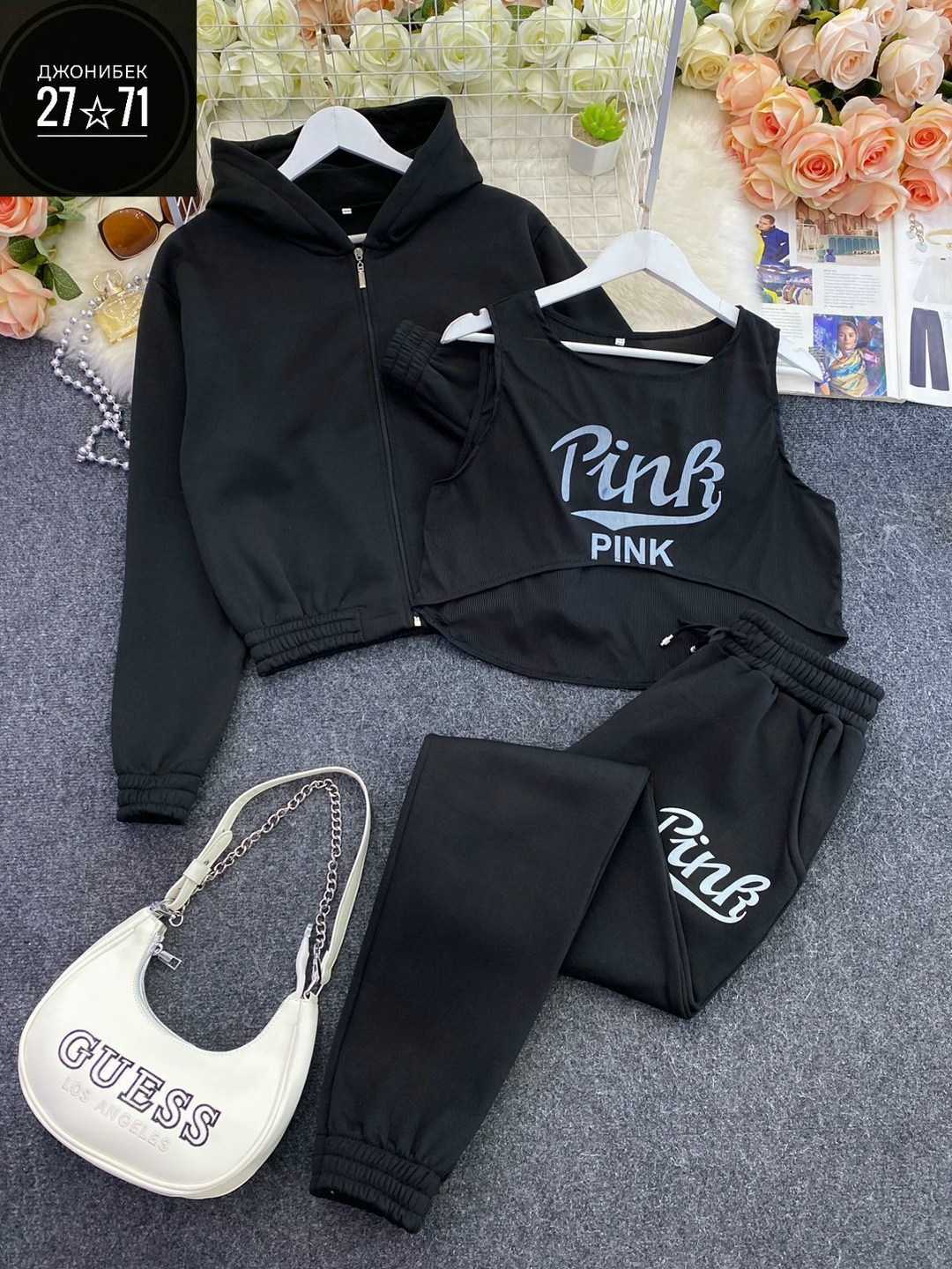 женские костюмы,спортивные женские костюмы,костюм тройка,спортивные костюмы на флисе,спортивные костюм