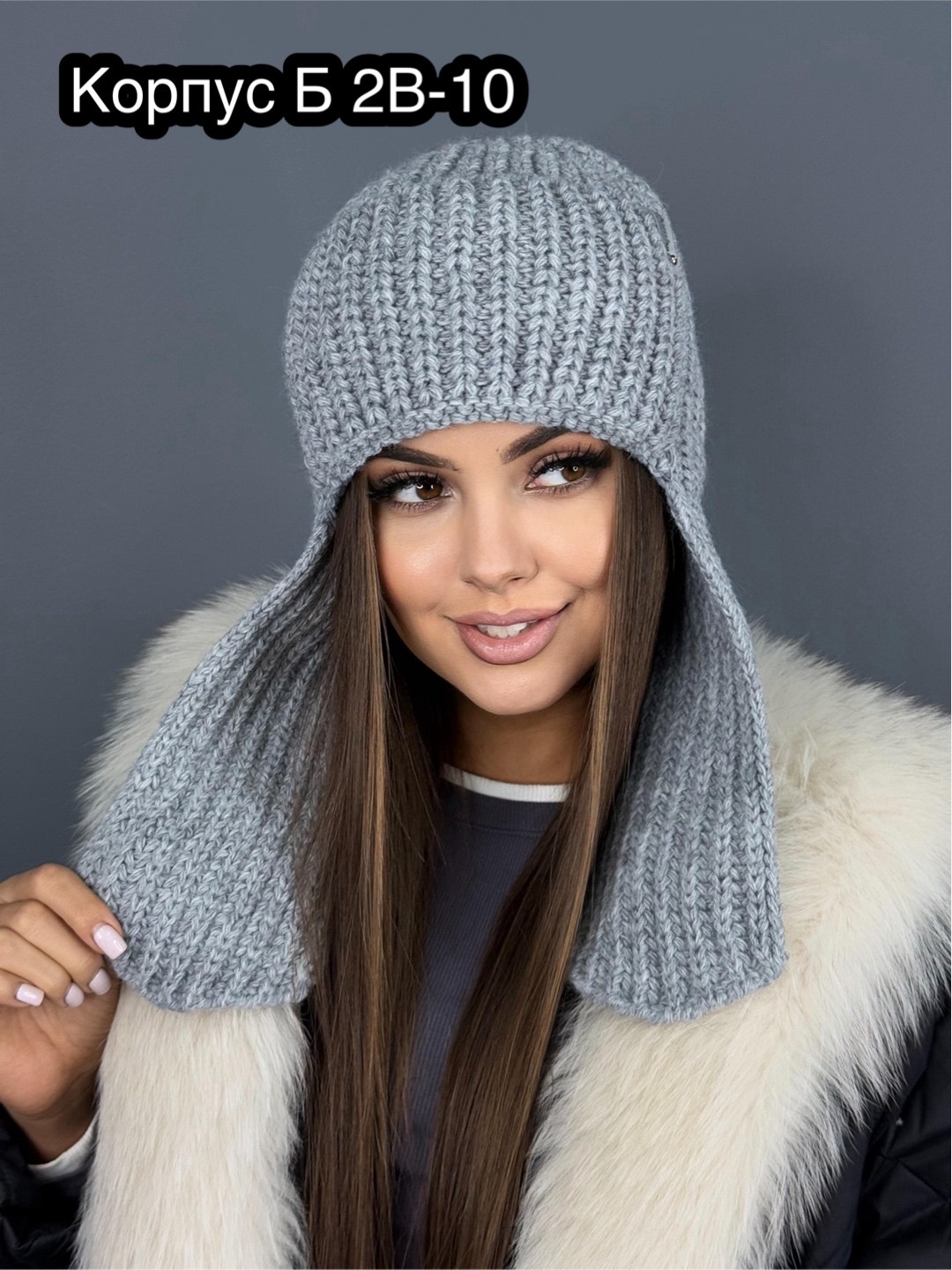 шапка женская,зимние шапки женские,женская вязанная шапка,шапка для женщин,вязаная женская шапка