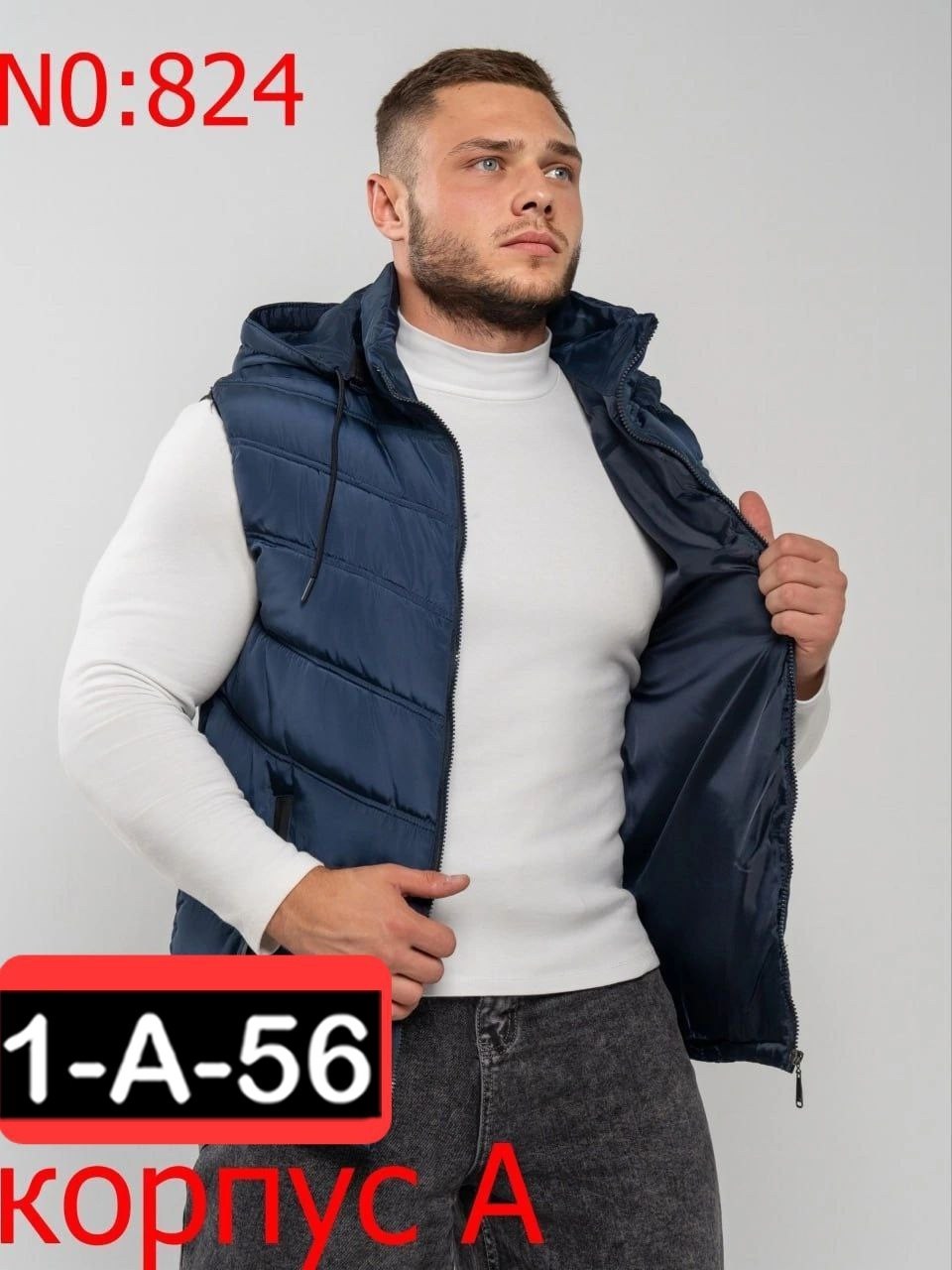 жилет мужской,мужская жилетка,жилетка,жилет мужской утепленный,безрукавка мужская