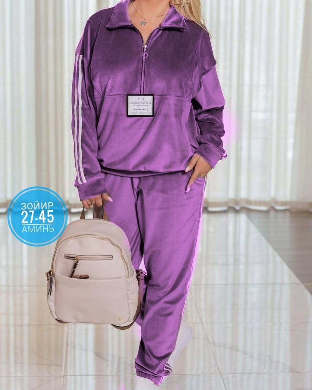 костюм женский на флисе,велюровый спортивная костюм,костюмы спортивные женские,велюровый спортивный костюм женски,велюровые костюмы