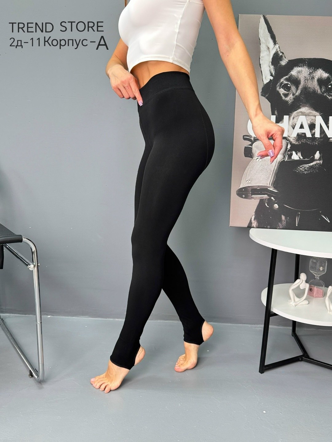 женские легинсы,кашемировые легинсы женские,лосины женские,легинсы и лосины,легинсы