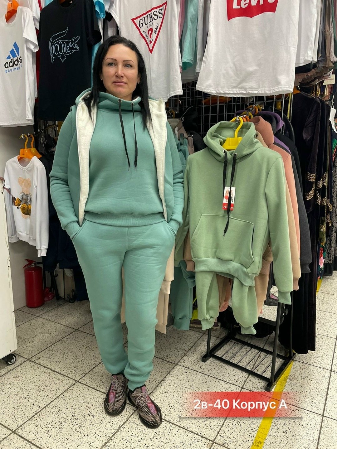 костюм тройка спортивный теплый,cпортивный костюм женский теплый на флисе,cпортивный костюм женский на флисе,костюм тройка теплый,костюм женский на флисе