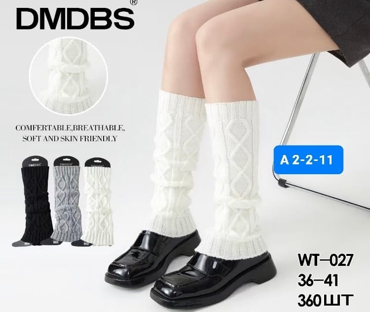 вязаные гетры,женские гетры,гетры вязанные,гетры женские вязаные,гетры в