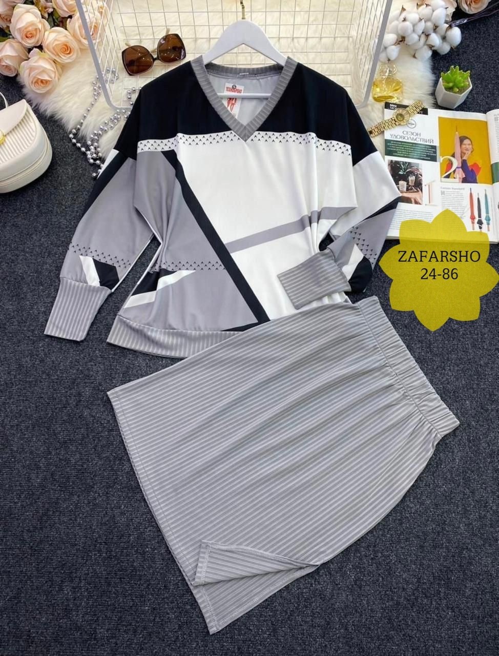 костюм женский трикотажный с юбкой,костюм с юбкой женский,костюм двойка лапша женский,костюм с юбкой лапша,трикотажные костюмы с юбкой