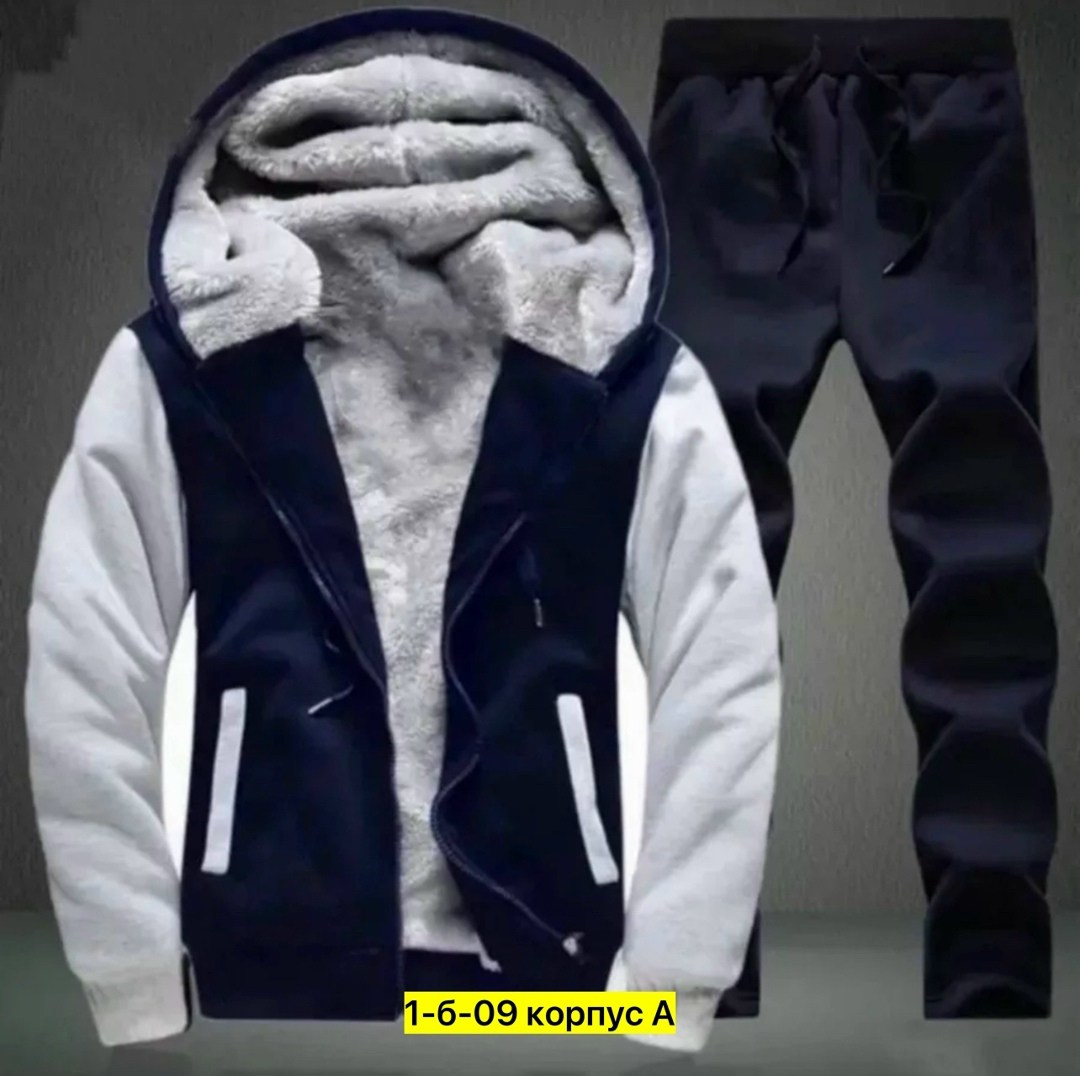 костюм на флисе,спортивные костюмы на флисе,костюм тёплый,спортивные костюм,костюм утепленный