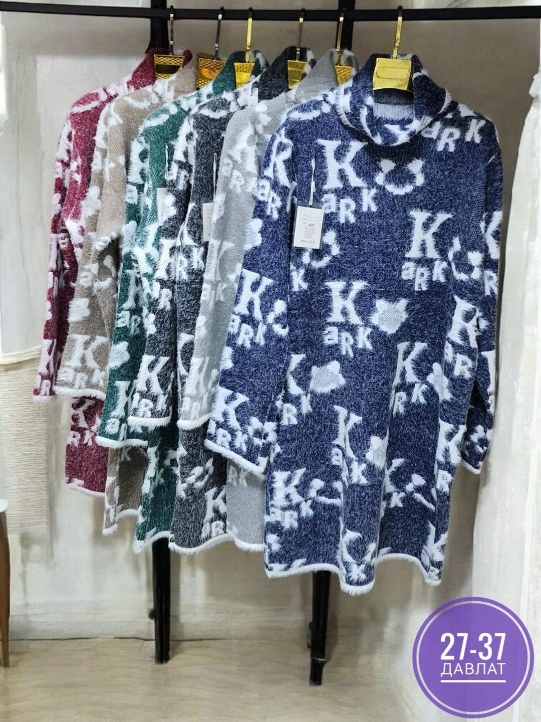 платье вязаное зимнее,женское платье теплое,платье теплое зимнее,женское платье вязаное,зимнее платье