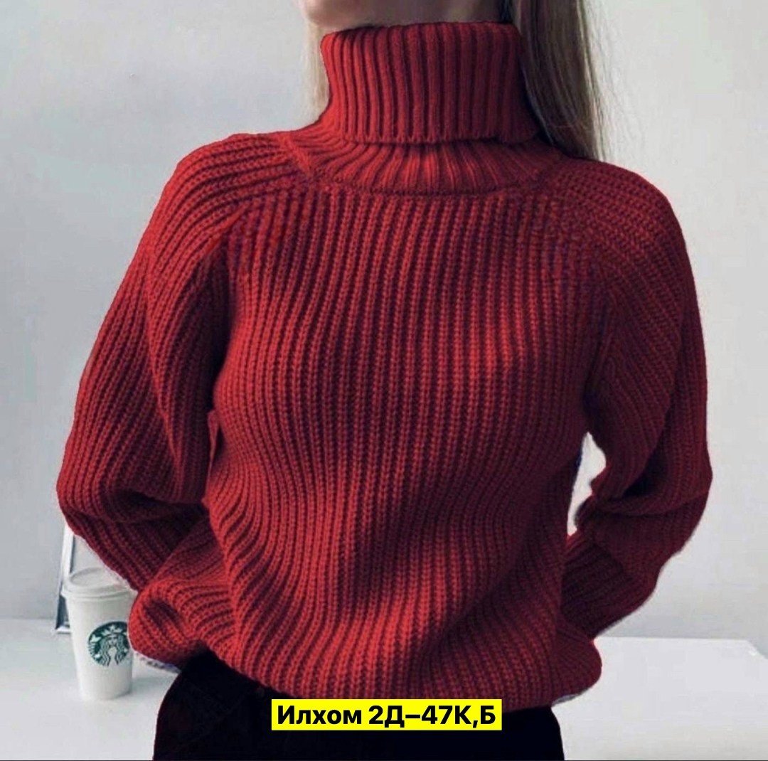 уютный свитер,свитер,свитер оверсайз вязаный с горлом,свитер вязаный оверсайз с горлом объемный,свитер удлиненная