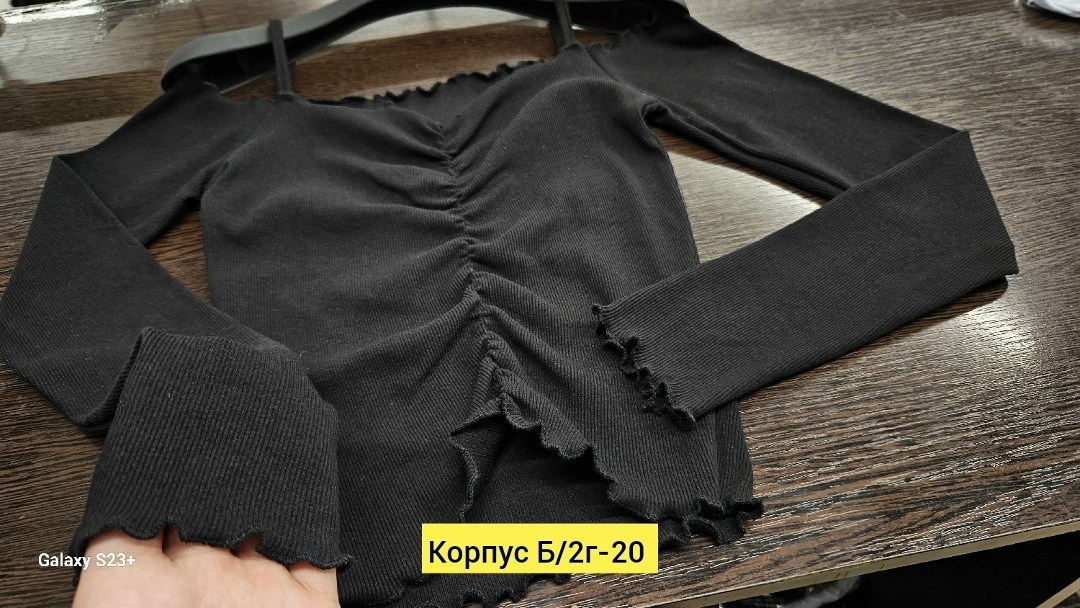 кофта с открытыми плечами,кофта лапша,кофта,женская кофта,кофточка