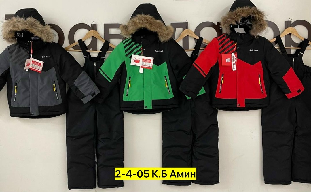 зимний костюм для мальчика,детский зимний костюм,костюмы зимние,костюм детский зимний олимпик