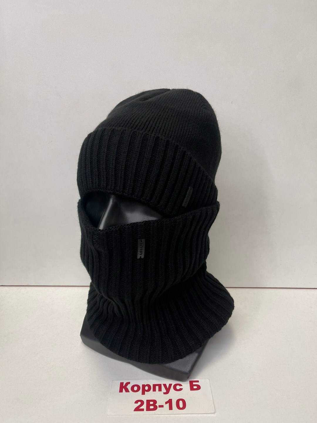 комплект шапка снуд,шапка со снудом мужская,шапка и снуд для мужчин,шапка и снуд,мужская шапка и снуд