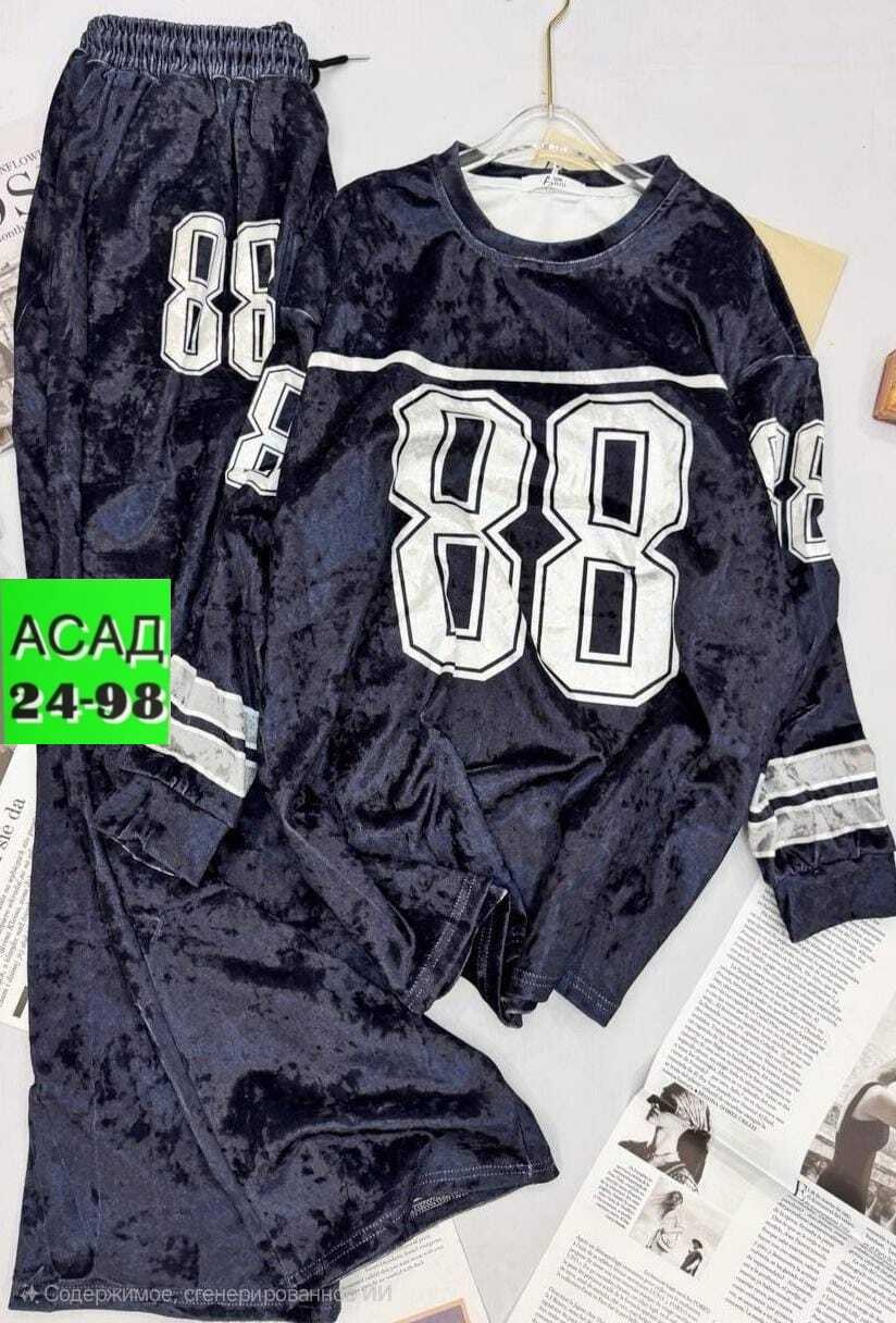 спортивный велюровый костюм,костюм велюровый,спортивные костюмы женские,велюровый костюм двойка,велюровый спортивный костюм женски