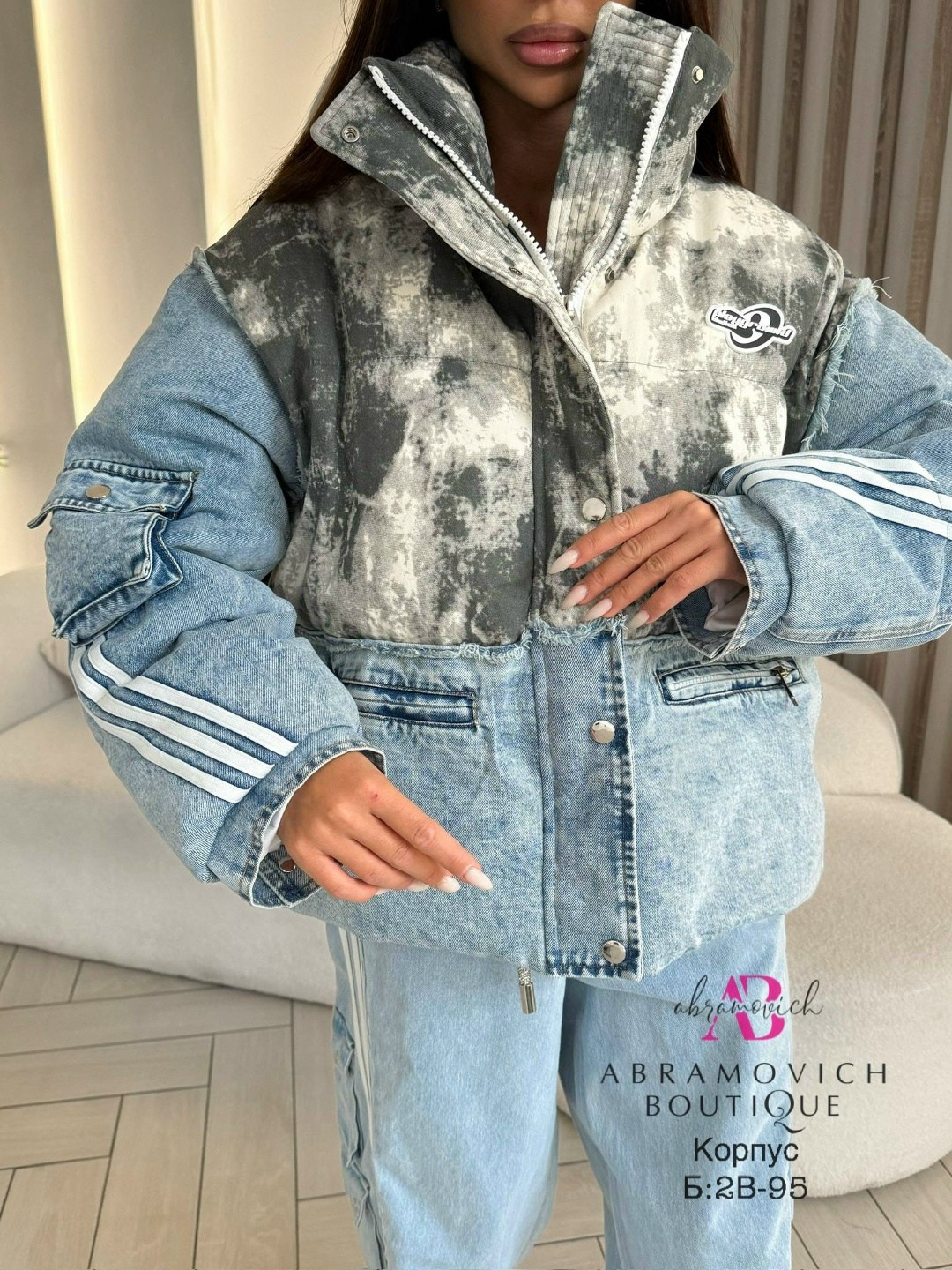 стильная куртка,куртка джинсовая,куртка оверсайз,джинсовые костюмы,куртка женская