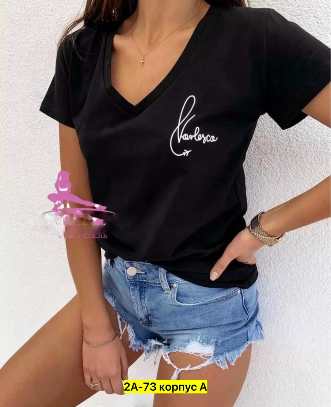 футболки женская,футболка женская базовая,футболки для женщин,женская летняя футболка,футболка топ