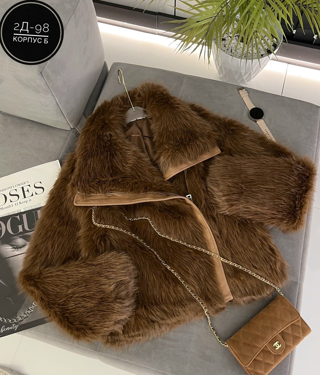 искусственная шуба,шуба женская,шуба короткая,шуба искусственная короткая,меховая куртка
