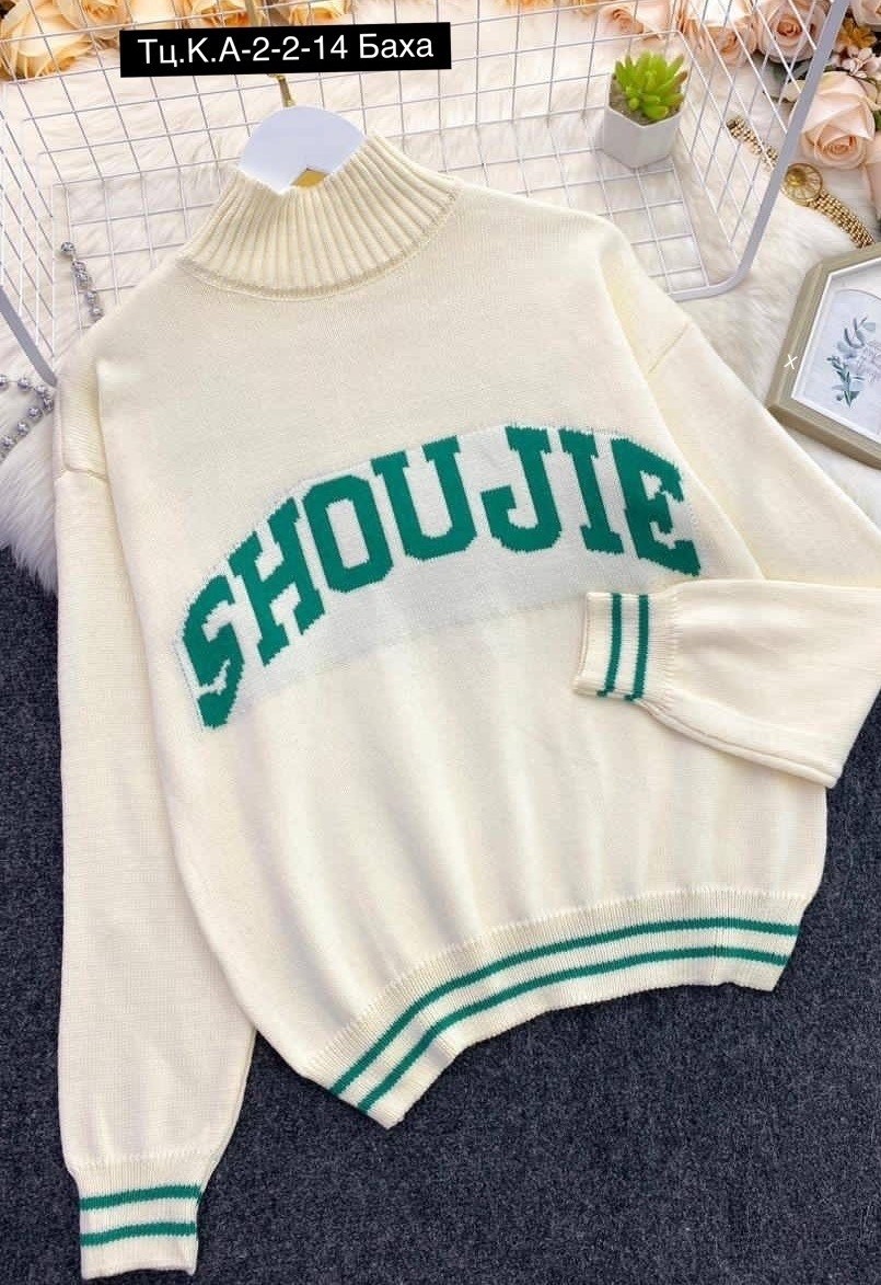 свитера женские,кофта с надписью,модные свитера,свитер женский кофта,кофта модная