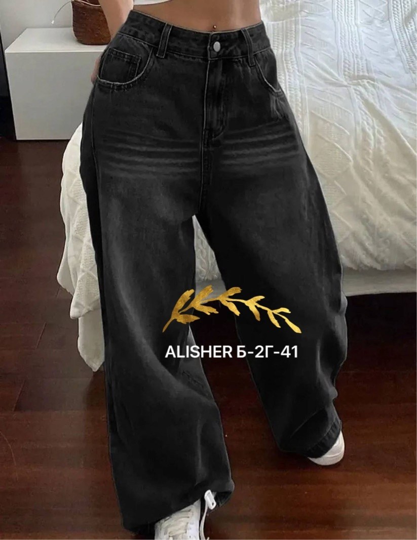 джинсы широкие,джинсы багги широкие,джинсы женские широкие с высокой посадкой,джинсы широкие женские,брюки джинсы