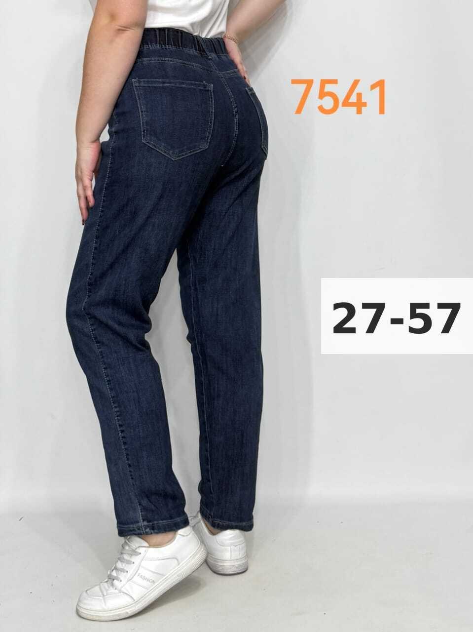 джинсы женские,джинсы женские большие размеры,джинсы джинсы,джинсы брюки,женские джинсы мом