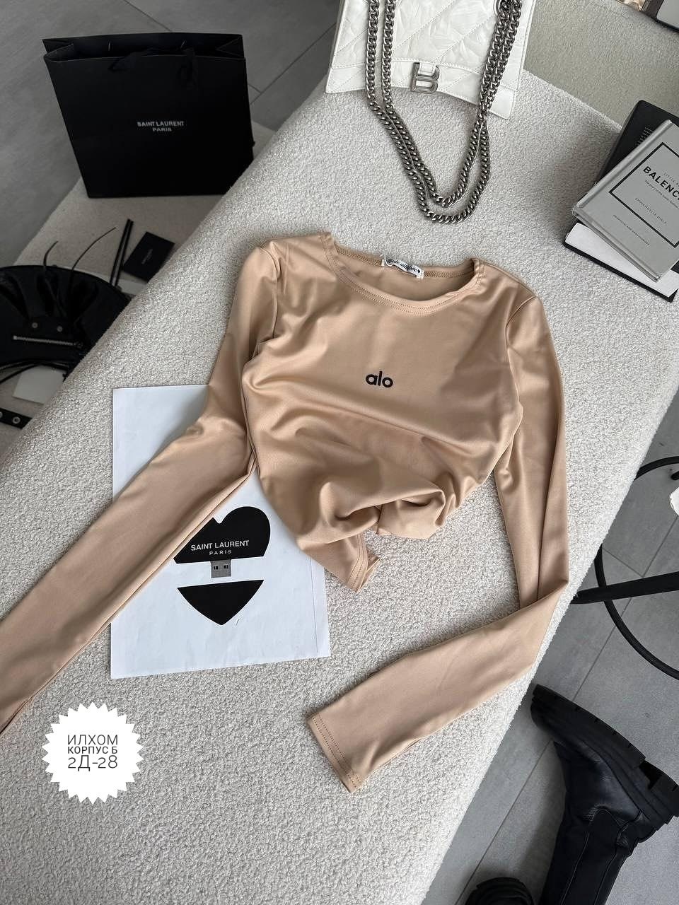 свитшот женская,женская кофта,кофта топ,лонгслив,базовый лонгслив